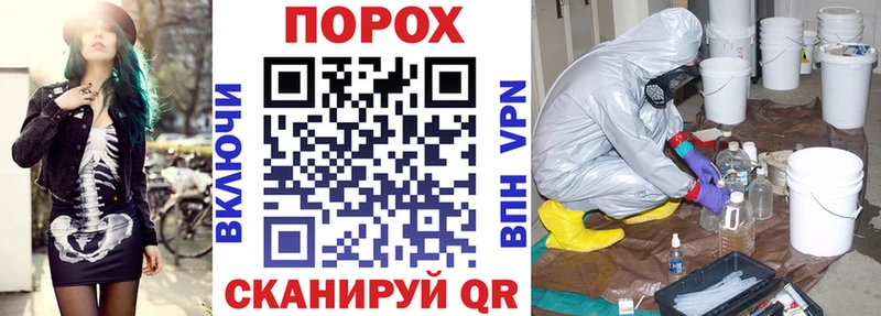 АМФЕТАМИН Premium  продажа наркотиков  Лыткарино 