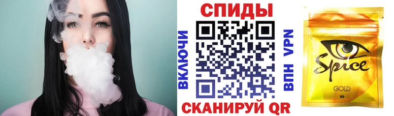 Бутират 1.4BDO Лыткарино