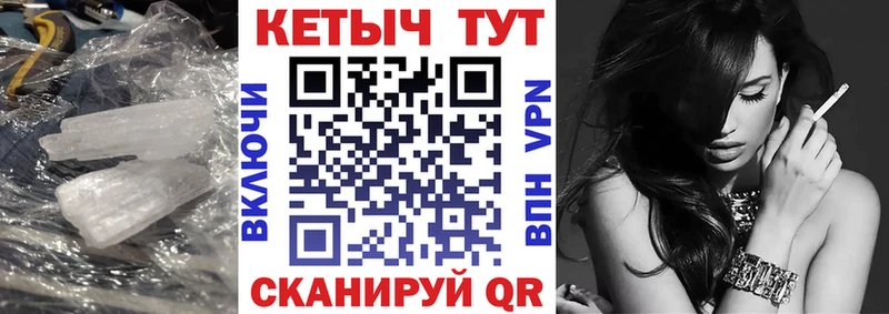 Кетамин VHQ  KRAKEN ссылка  Лыткарино  купить наркотики цена 