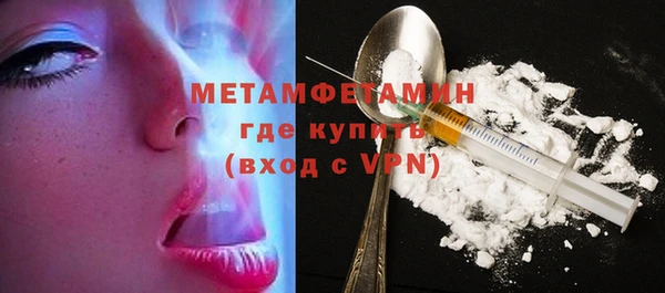 a pvp Волоколамск