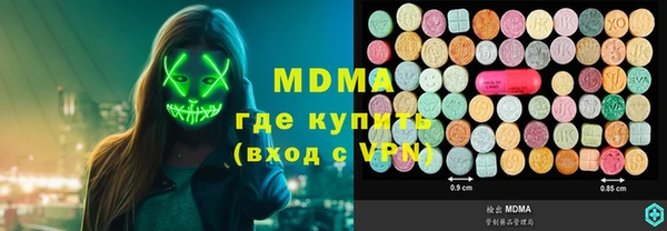 a pvp Волоколамск