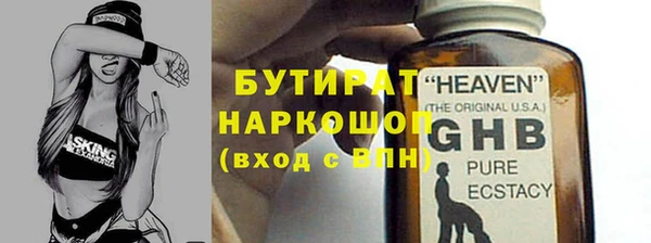 МДПВ Горняк