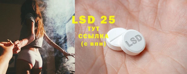 a pvp Волоколамск
