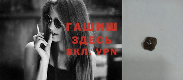 a pvp Волоколамск