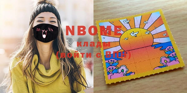 скорость Верхнеуральск