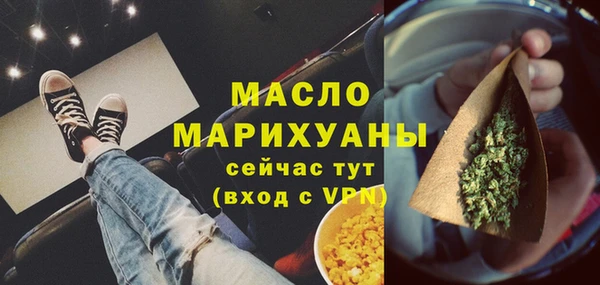 a pvp Волоколамск