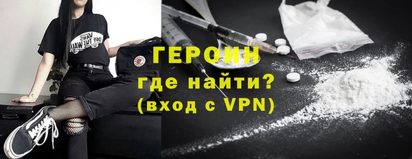 a pvp Волоколамск